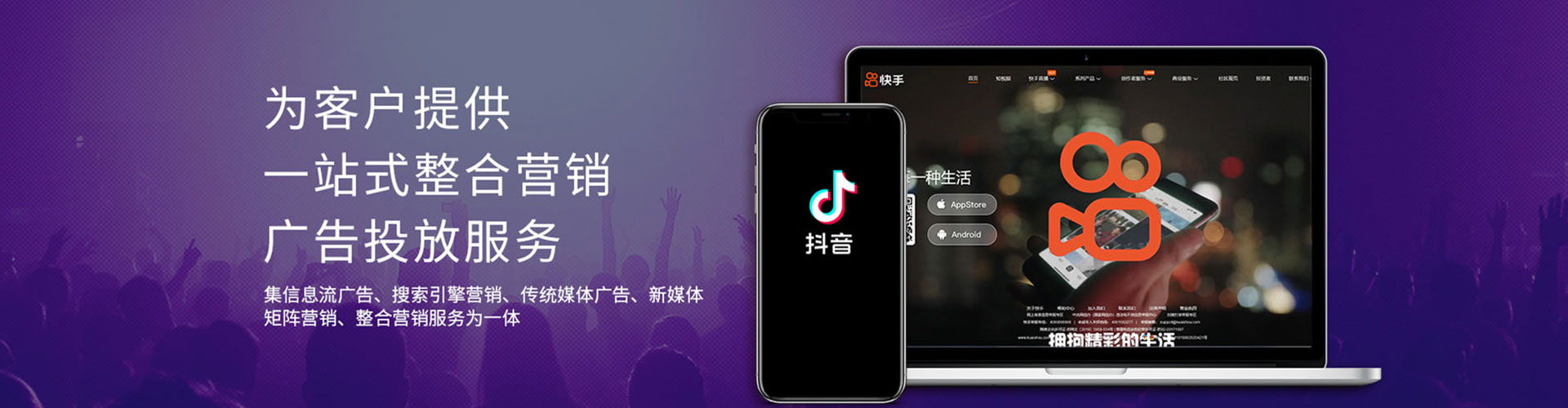 南和sem怎么做