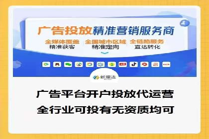 信息流广告运营案例分析：汽车行业广告