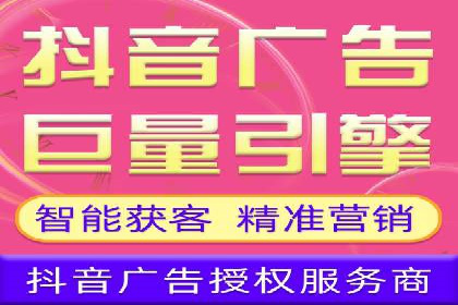 百度竞价优化技巧与案例分享